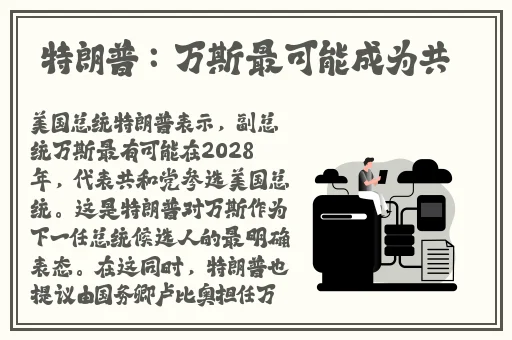 啊 家里没人叫大点声小宝贝