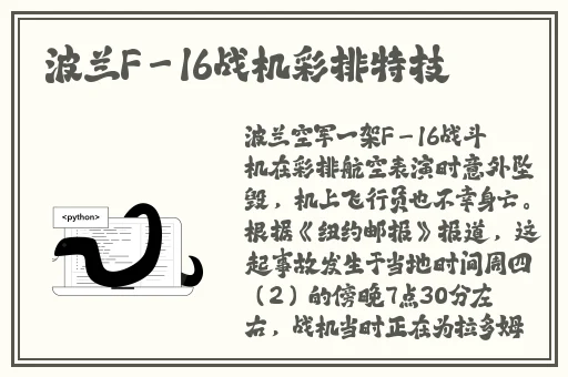国内精品伊人久久久久网站