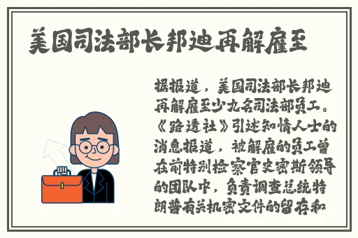 99热婷婷国产精品综合