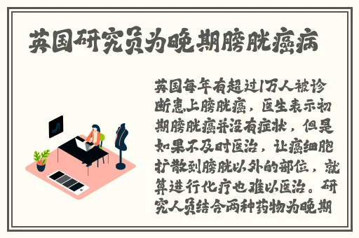 国产伦精品一区二区三区免费迷奷