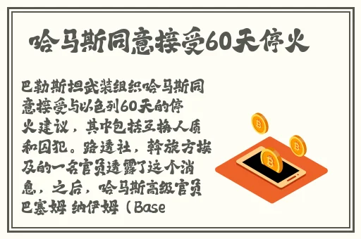 暴躁老外玩minecraft