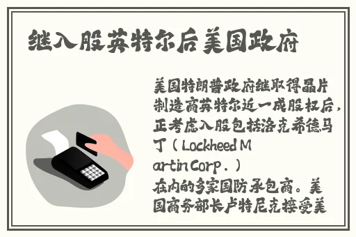 **直播刺激战场在哪里