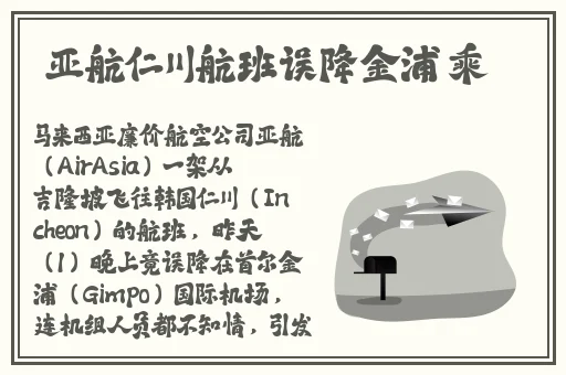 大将军1v2