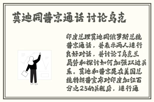 国产精品一国产精品